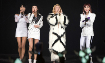 Tour biểu diễn của 2NE1 "cháy" vé