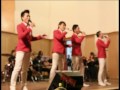 Bên em chiều thành phố